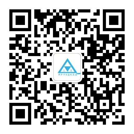 用手機(jī)微信掃一掃